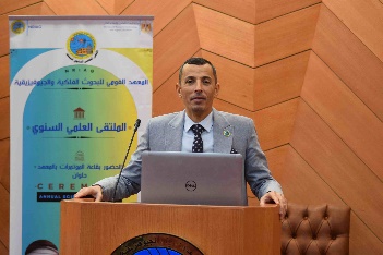 Prof. Yasser Hassan Hendy
